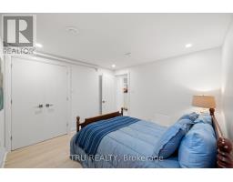 2110 Honeywell Avenue, Ottawa, ON K2A0P8 Photo 35