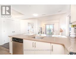 401 - 250 Winterfell Private, Ottawa, ON K1G4J1 Photo 12