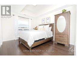 401 - 250 Winterfell Private, Ottawa, ON K1G4J1 Photo 16