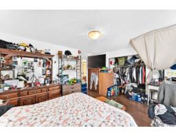 2415 145 Av Nw, Edmonton, AB T5Y2J5 Photo 21