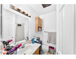 2415 145 Av Nw, Edmonton, AB T5Y2J5 Photo 22