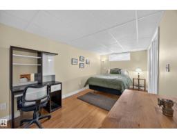 #31 1780 Glastonbury Bv Nw, Edmonton, AB T5T6P9 Photo 42
