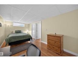 #31 1780 Glastonbury Bv Nw, Edmonton, AB T5T6P9 Photo 43