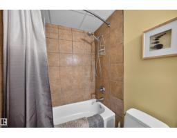 #31 1780 Glastonbury Bv Nw, Edmonton, AB T5T6P9 Photo 45