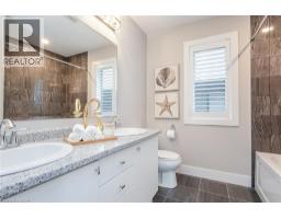 573 Mayapple Street, Waterloo, ON N2V0G2 Photo 40