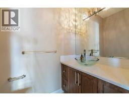 1241 Westmount Drive - photo 5