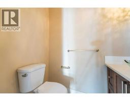 1241 Westmount Drive - photo 6