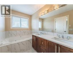 1241 Westmount Drive - photo 24