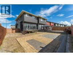 1241 Westmount Drive - photo 17