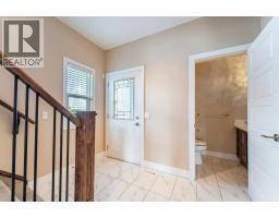 1241 Westmount Drive - photo 3