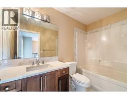 1241 Westmount Drive - photo 30