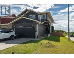 1241 Westmount Drive - photo 2
