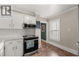1248 Gladstone Avenue, Windsor, ON N8X3H3 Photo 14