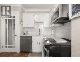1248 Gladstone Avenue, Windsor, ON N8X3H3 Photo 12