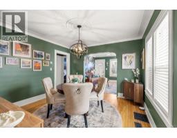 Dining room - 1248 Gladstone Avenue, Windsor, ON N8X3H3 Photo 9