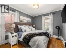 1248 Gladstone Avenue, Windsor, ON N8X3H3 Photo 18
