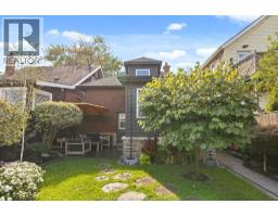 1248 Gladstone Avenue, Windsor, ON N8X3H3 Photo 32