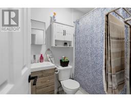 43 Jemmette St, Sault Ste  Marie, ON P6A5W9 Photo 25