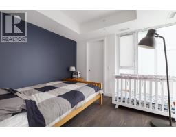 2201, 1025 5 Avenue SW - photo 20