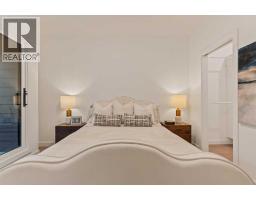 2, 8916 33 Avenue NW - photo 33