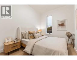 2, 8916 33 Avenue NW - photo 27