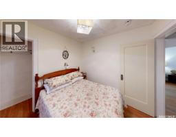 3723 Victoria Avenue, Regina, SK S4T1M5 Photo 15