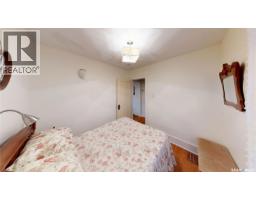 3723 Victoria Avenue, Regina, SK S4T1M5 Photo 16