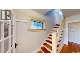 3723 Victoria Avenue, Regina, SK S4T1M5 Photo 17