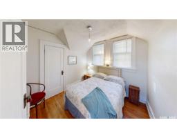 3723 Victoria Avenue, Regina, SK S4T1M5 Photo 18