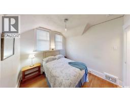 3723 Victoria Avenue, Regina, SK S4T1M5 Photo 19