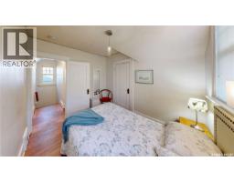 3723 Victoria Avenue, Regina, SK S4T1M5 Photo 20