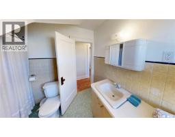 3723 Victoria Avenue, Regina, SK S4T1M5 Photo 23