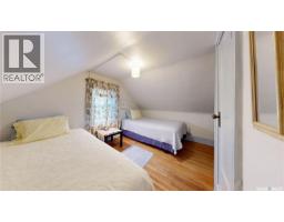 3723 Victoria Avenue, Regina, SK S4T1M5 Photo 25