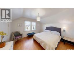 3723 Victoria Avenue, Regina, SK S4T1M5 Photo 26