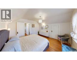 3723 Victoria Avenue, Regina, SK S4T1M5 Photo 27