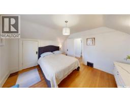 3723 Victoria Avenue, Regina, SK S4T1M5 Photo 28