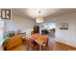 4pc Bathroom - 3723 Victoria Avenue, Regina, SK S4T1M5 Photo 8