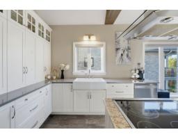 41 Rue Du Britannia, #3, Gatineau, QC J9J1N4 Photo 12