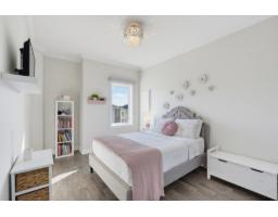 41 Rue Du Britannia, #3, Gatineau, QC J9J1N4 Photo 17