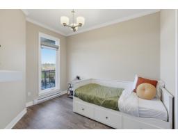 41 Rue Du Britannia, #3, Gatineau, QC J9J1N4 Photo 19