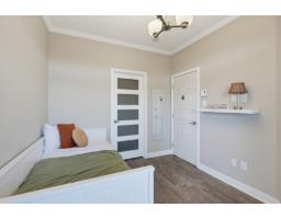41 Rue Du Britannia, #3, Gatineau, QC J9J1N4 Photo 20