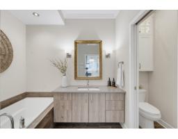 41 Rue Du Britannia, #3, Gatineau, QC J9J1N4 Photo 22