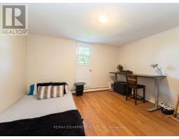 346 - 350 Quigley Road, Hamilton, ON L8K5N2 Photo 13