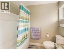 Kitchen - 625 11th Avenue Unit# 6, Castlegar, BC V1N1J7 Photo 11
