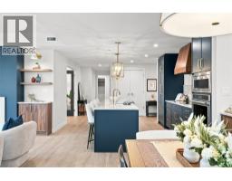 460 Nicola Street Unit# 2005, Kamloops, BC V2C0N2 Photo 24