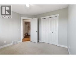 156 J.w. Mann Drive, Fort Mcmurray, AB T9H5G7 Photo 26