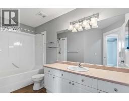 156 J.w. Mann Drive, Fort Mcmurray, AB T9H5G7 Photo 27