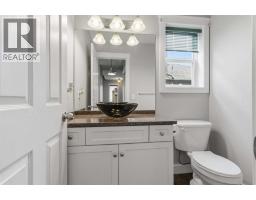 156 J.w. Mann Drive, Fort Mcmurray, AB T9H5G7 Photo 17