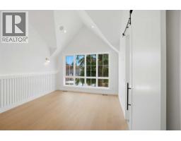 1529 18 Avenue NW - photo 31