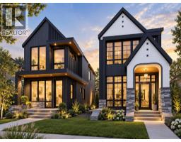 1529 18 Avenue NW - photo 1
